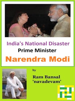 cover image of India's National Disaster